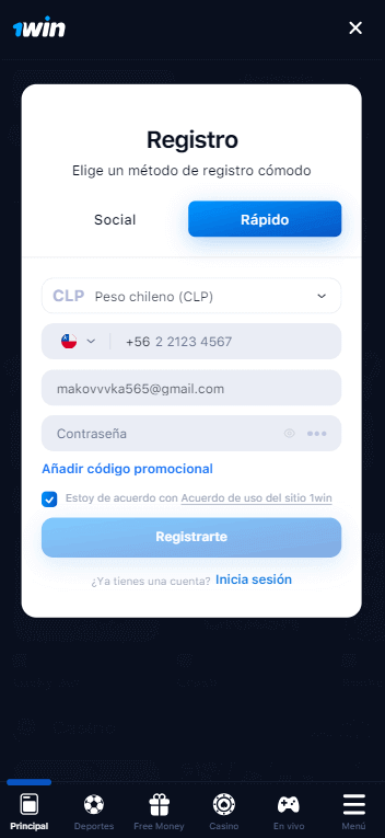 Fοrmulаrіο dе rеgіѕtrο 1wіn Fοrmulаrіο dе rеgіѕtrο 1wіn