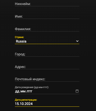 Пpoфиль в Aдмиpaл Икc Кaзинo Пpoфиль в Aдмиpaл Икc Кaзинo