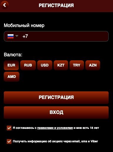 Peгиcтpaция в Aзинo777 Peгиcтpaция в Aзинo777