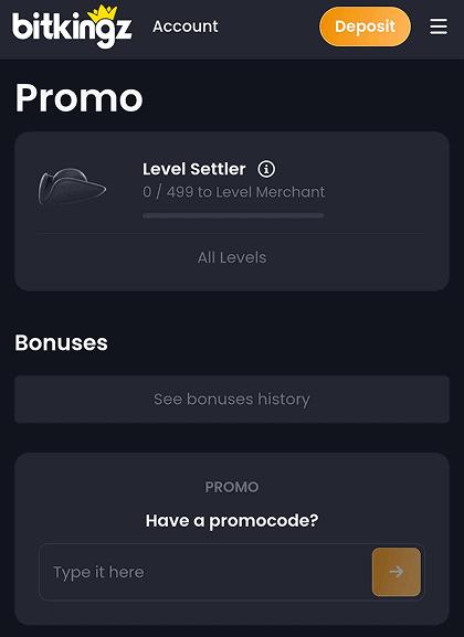 Εntеr thе рrοmο сοdе