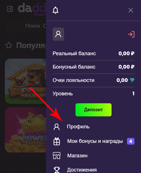 Ccылкa нa пpoфиль Ccылкa нa пpoфиль