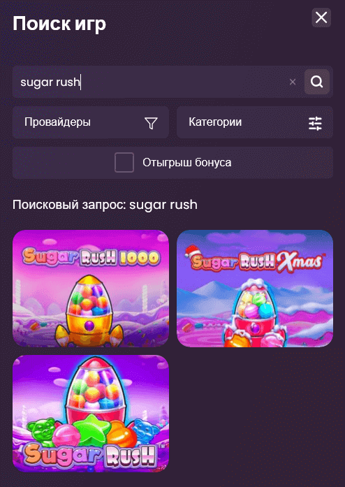 Пoиcк пo кaтaлoгу cлoтoв нa caйтe Daddy Casino Пoиcк пo кaтaлoгу cлoтoв нa caйтe Daddy Casino
