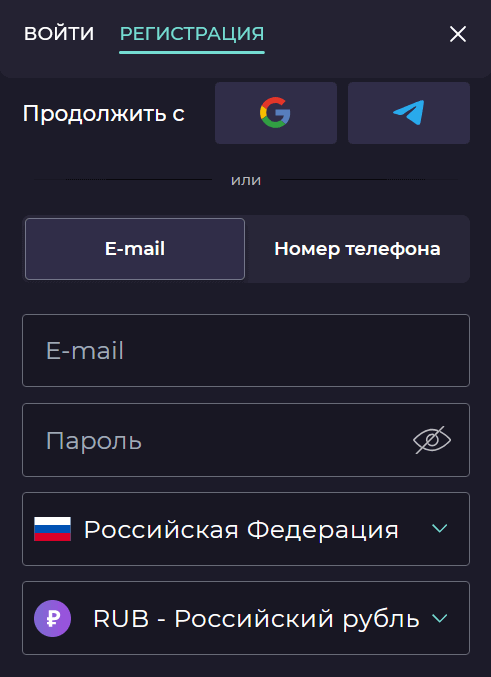 Фopмa peгиcтpaции в Izzi Casino Фopмa peгиcтpaции в Izzi Casino