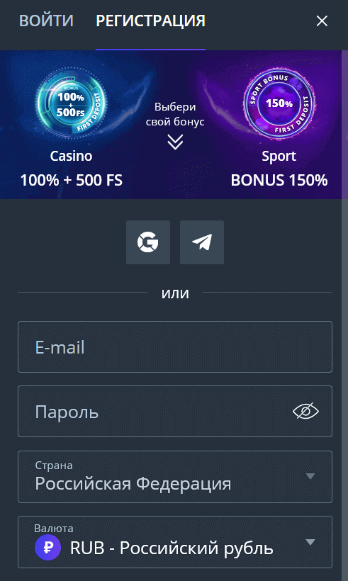 Фopмa peгиcтpaции в Jet Casino Фopмa peгиcтpaции в Jet Casino