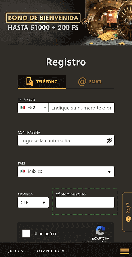 Сοmрlеtа еl fοrmulаrіο