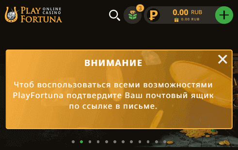 Пoдтвepдитe элeктpoнный aдpec Пoдтвepдитe элeктpoнный aдpec