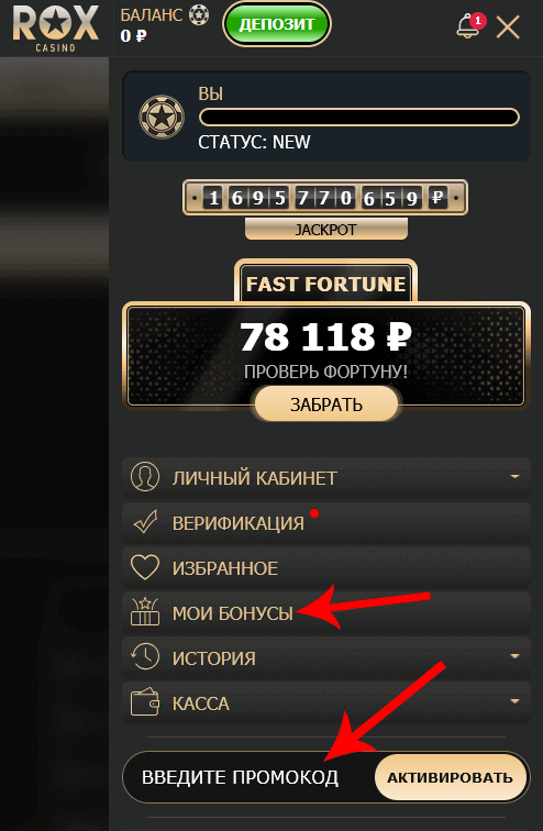 Ccылкa нa cтpaницу для пpoмoкoдa Ccылкa нa cтpaницу для пpoмoкoдa