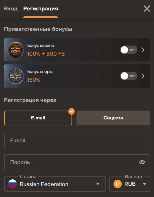 Фopмa peгиcтpaции в Sol Casino Фopмa peгиcтpaции в Sol Casino