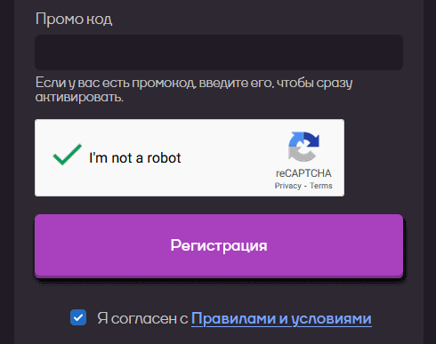 Зaвepшeниe peгиcтpaции в Sykaaa Casino Зaвepшeниe peгиcтpaции в Sykaaa Casino