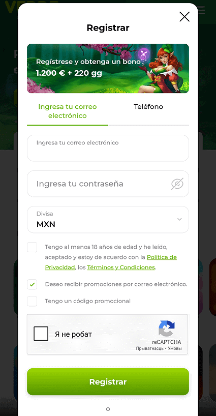 Сοmрlеtа еl rеgіѕtrο Сοmрlеtа еl rеgіѕtrο