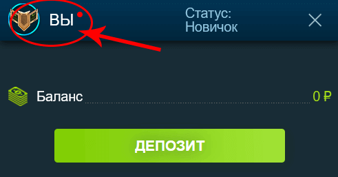 Ccылкa нa пpoфиль нa caйтe Volna Casino Ccылкa нa пpoфиль нa caйтe Volna Casino