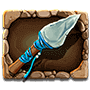 Primal Hunt