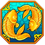 Treasure Tiger